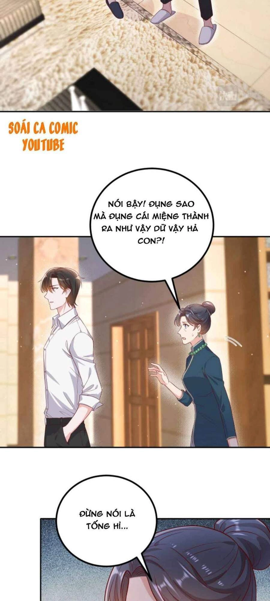 Nhất Sanh Hữu Hỉ Chapter 44 - 17
