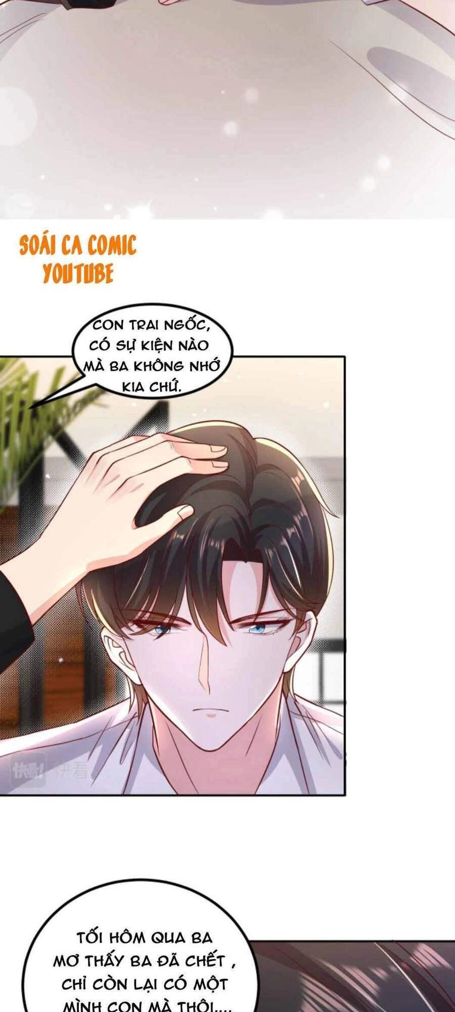 Nhất Sanh Hữu Hỉ Chapter 44 - 24