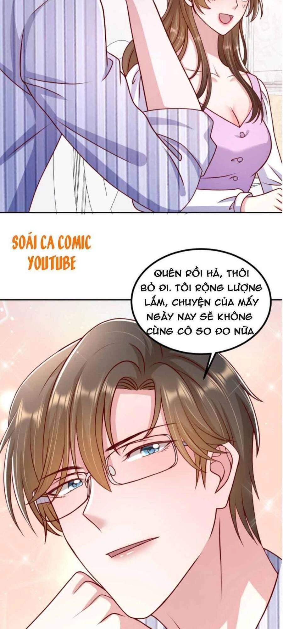 Nhất Sanh Hữu Hỉ Chapter 50 - 17