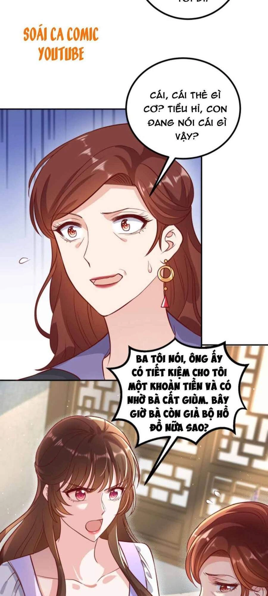 Nhất Sanh Hữu Hỉ Chapter 51 - 11