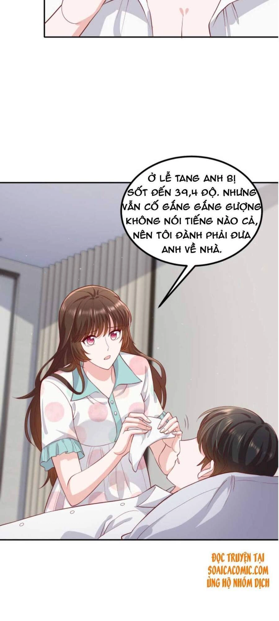 Nhất Sanh Hữu Hỉ Chapter 65 - 5