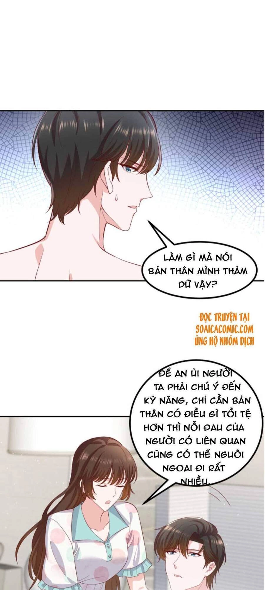 Nhất Sanh Hữu Hỉ Chapter 65 - 12