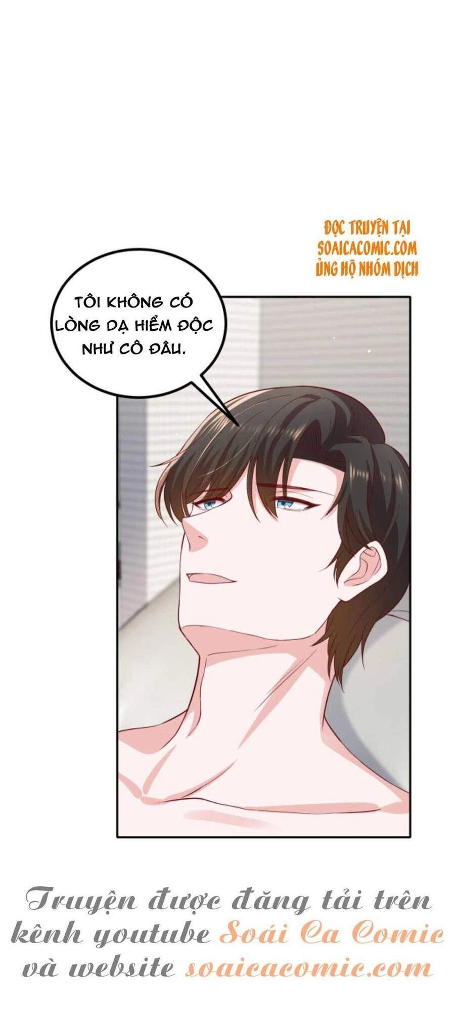 Nhất Sanh Hữu Hỉ Chapter 65 - 14