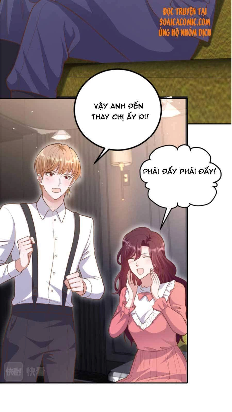 Nhất Sanh Hữu Hỉ Chapter 68 - 12