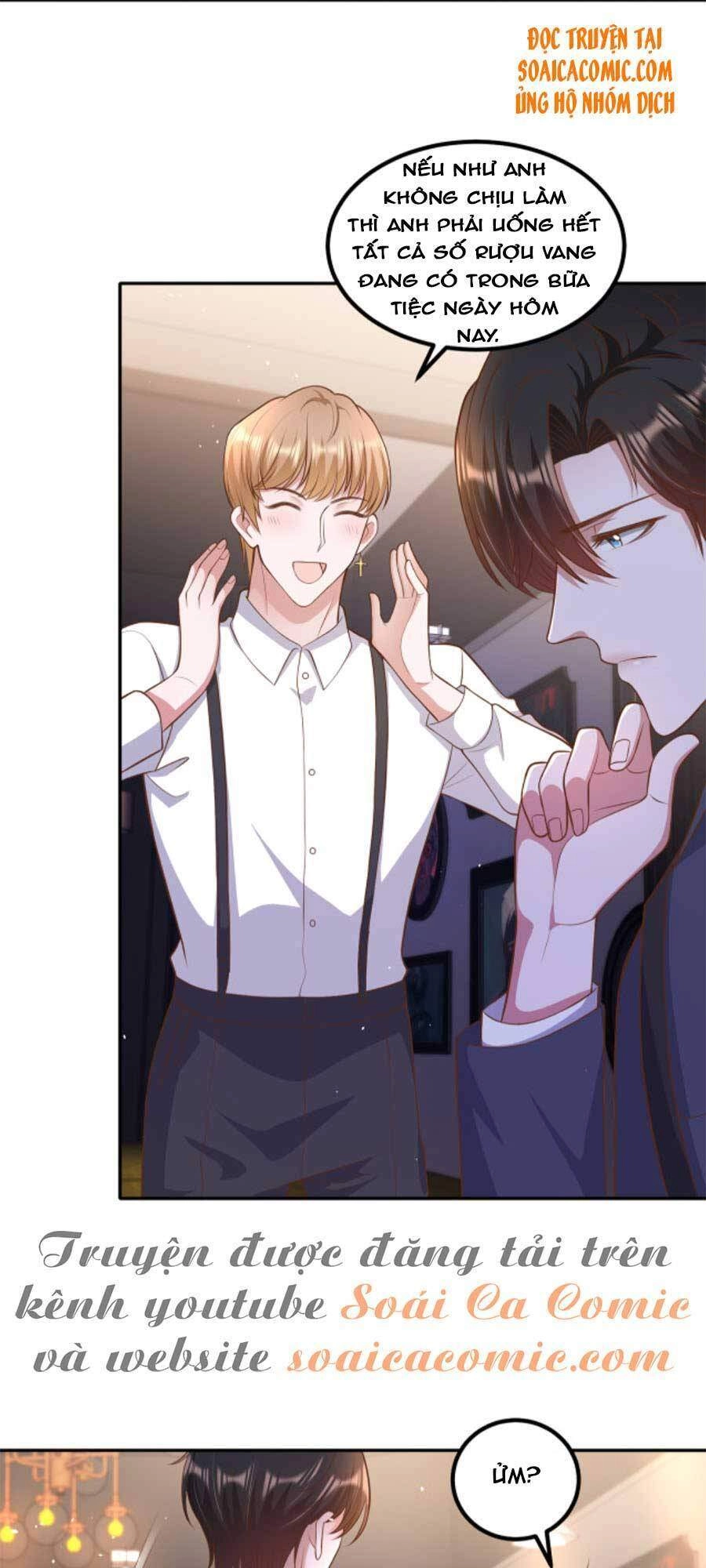 Nhất Sanh Hữu Hỉ Chapter 68 - 14