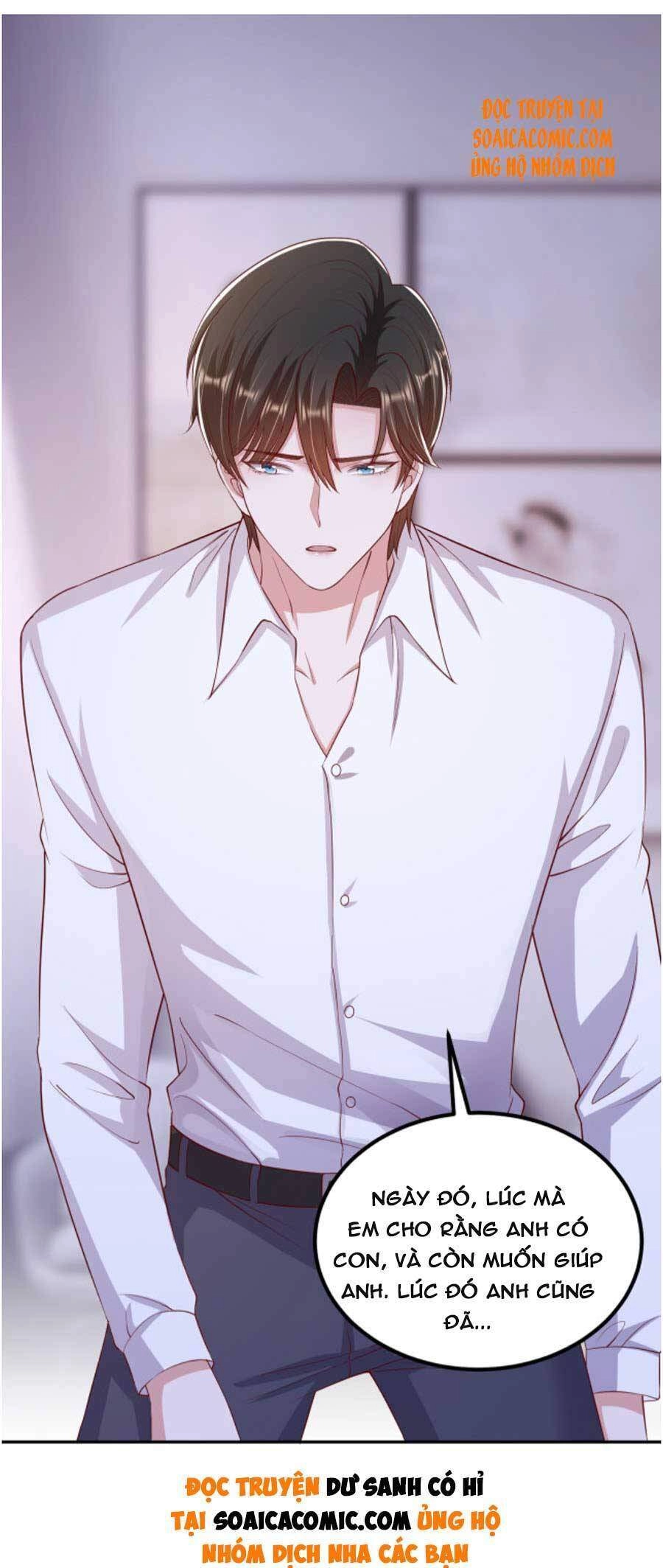 Nhất Sanh Hữu Hỉ Chapter 69 - 16