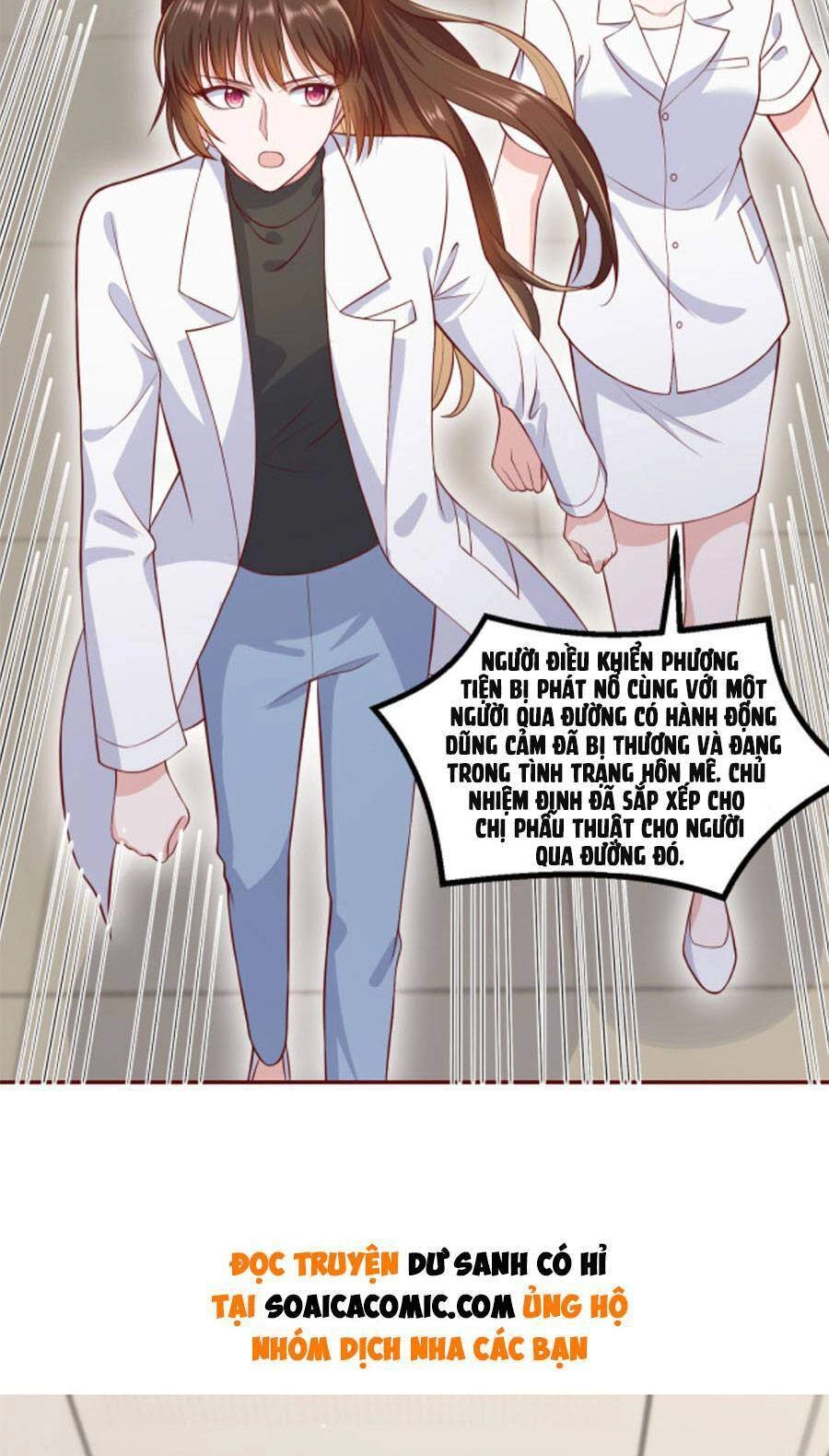 Nhất Sanh Hữu Hỉ Chapter 70 - 5