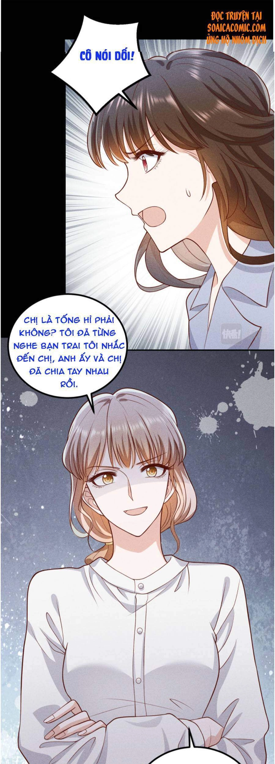 Nhất Sanh Hữu Hỉ Chapter 70 - 12