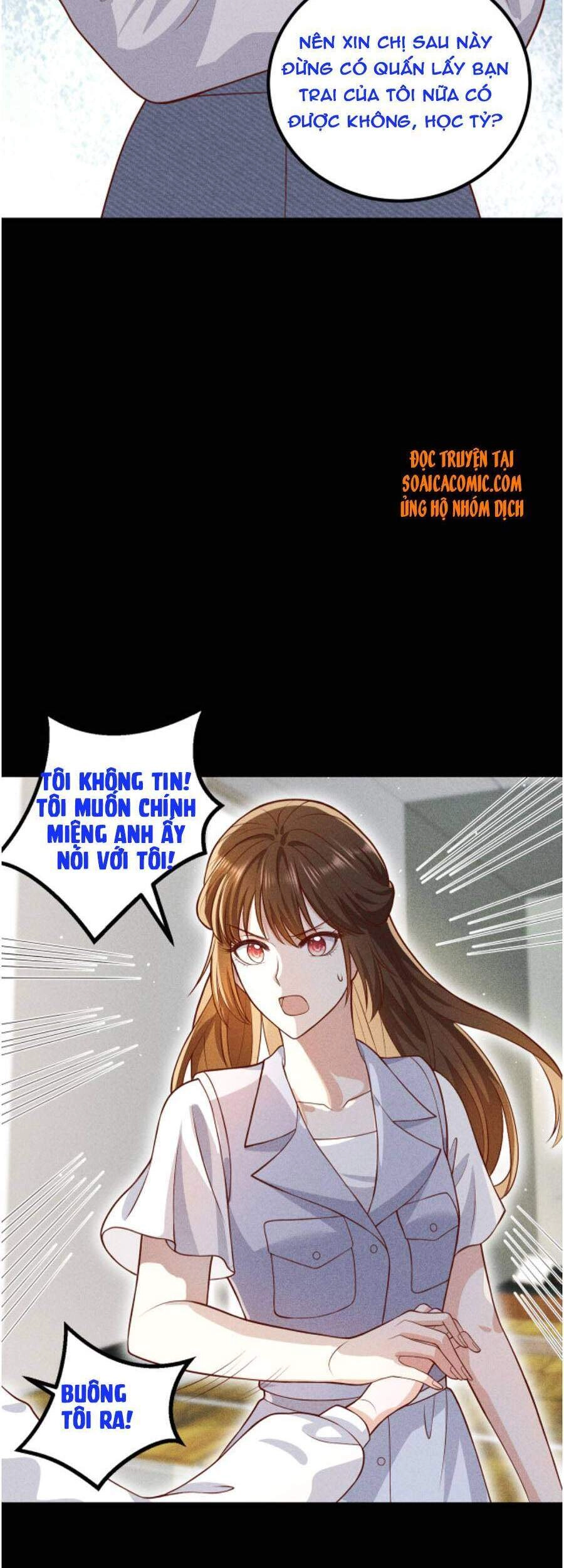 Nhất Sanh Hữu Hỉ Chapter 70 - 13