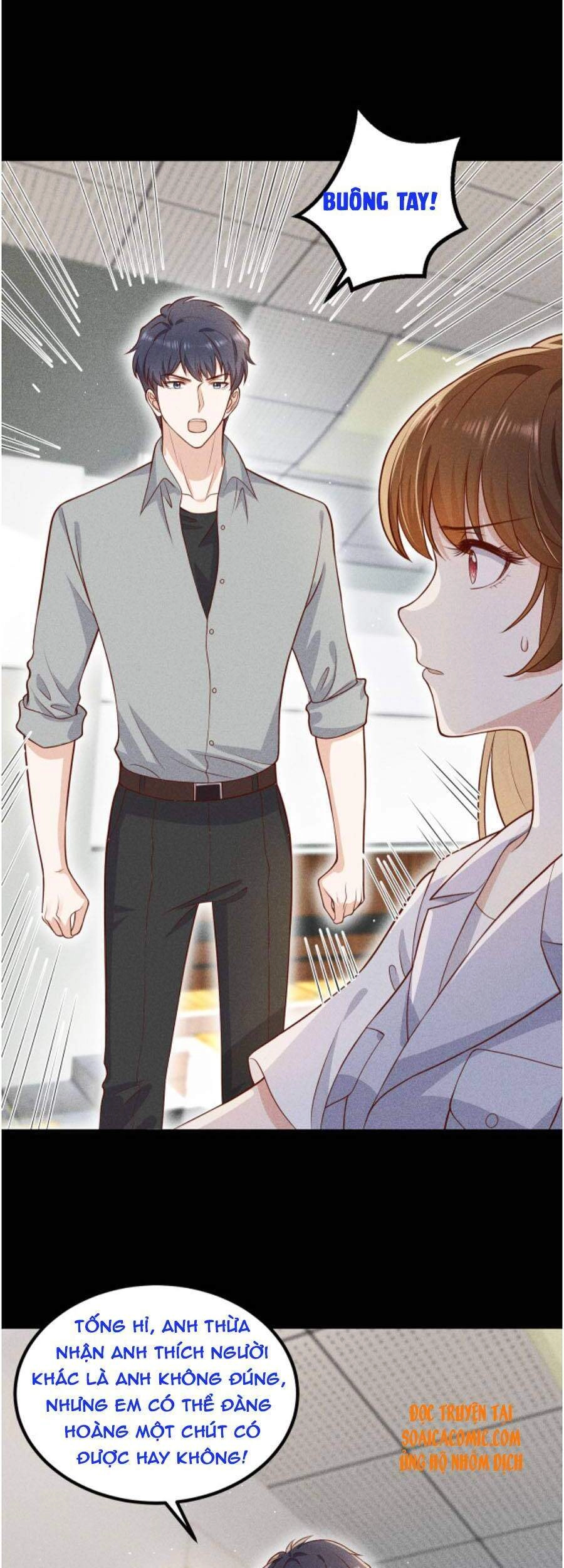 Nhất Sanh Hữu Hỉ Chapter 70 - 14