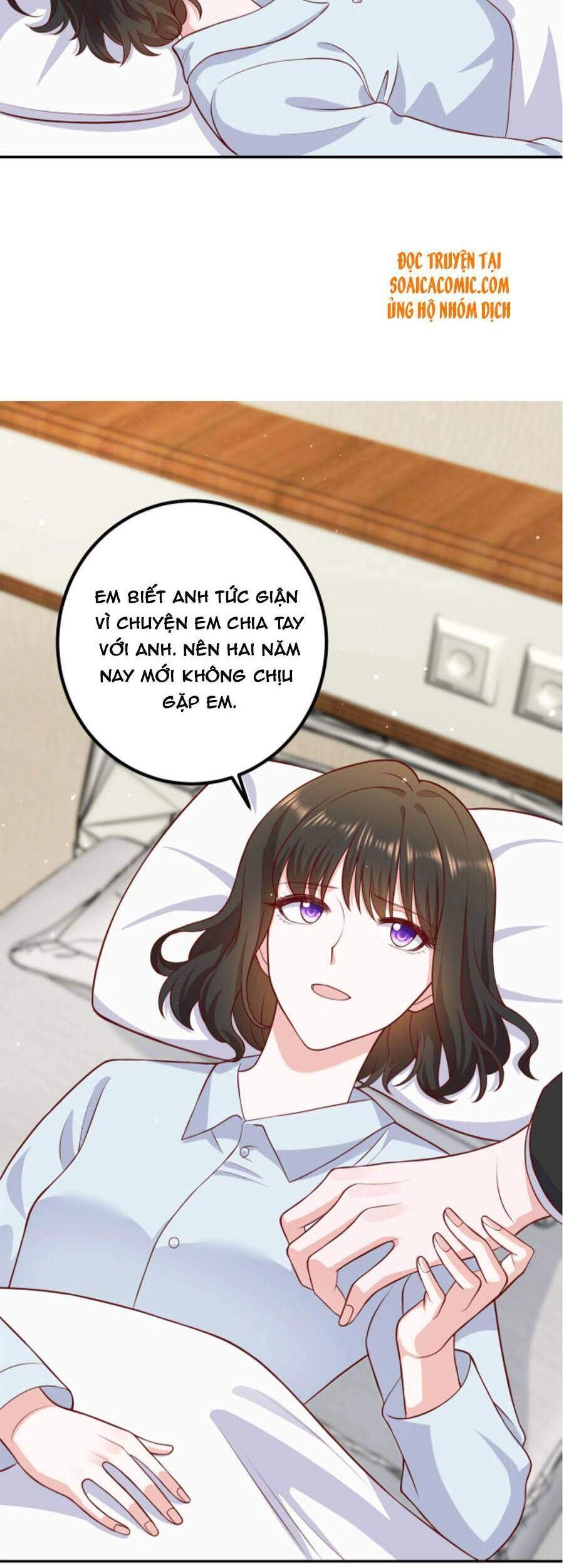 Nhất Sanh Hữu Hỉ Chapter 70 - 23