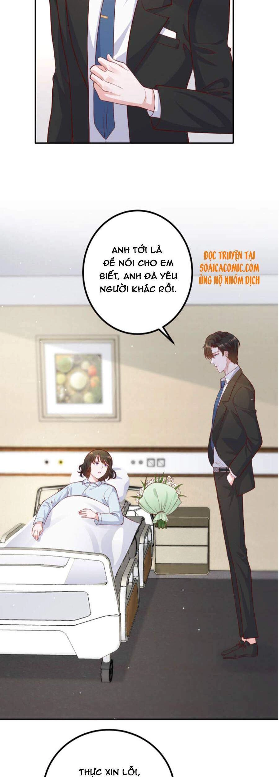 Nhất Sanh Hữu Hỉ Chapter 70 - 25