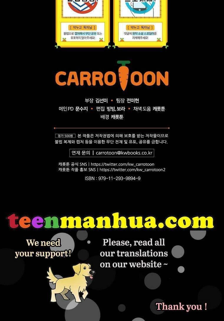 Chị Gái Ác Nữ Chapter 5 - 60