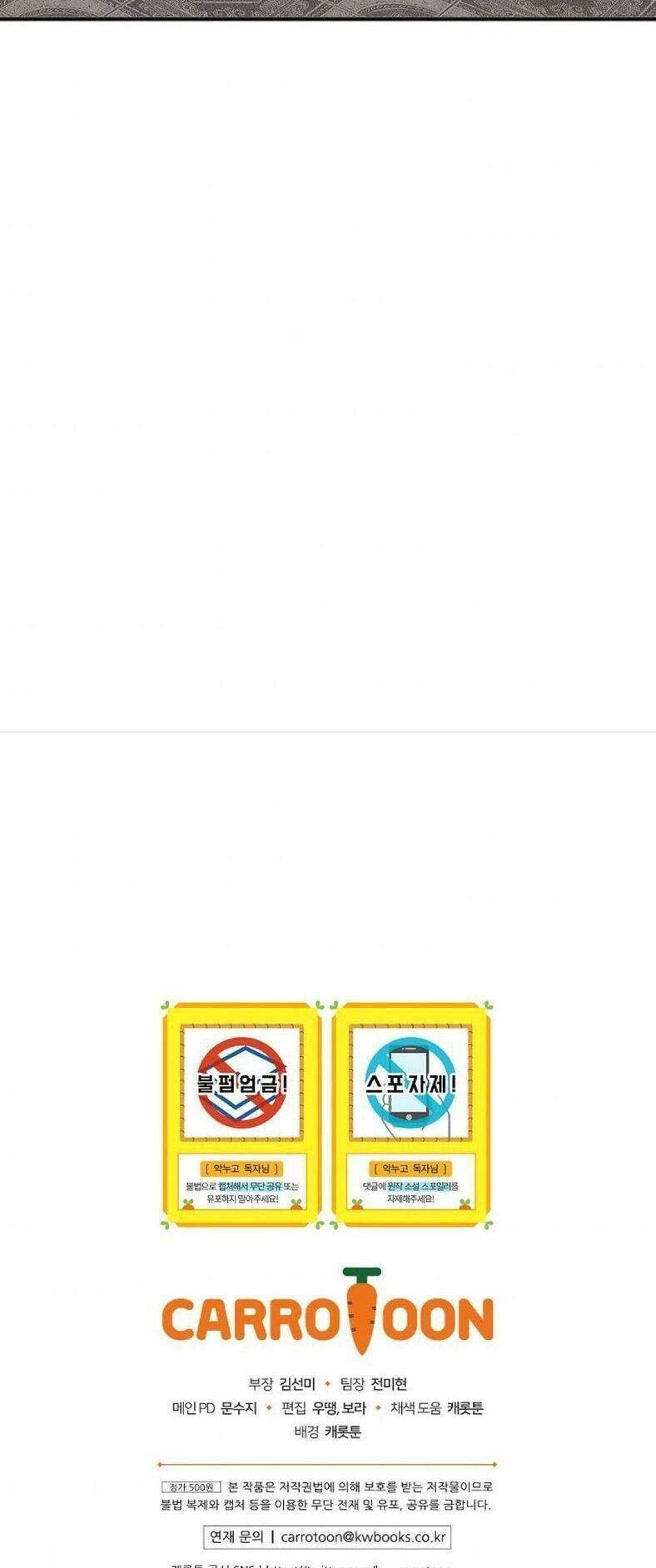 Chị Gái Ác Nữ Chapter 7 - 66