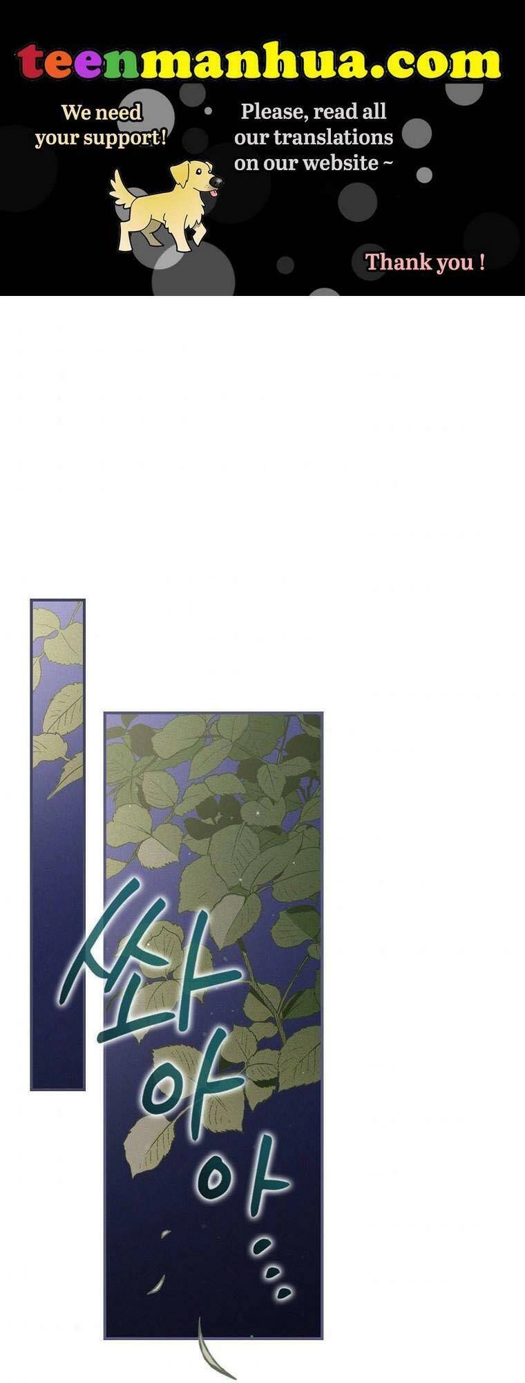 Chị Gái Ác Nữ Chapter 9 - 1