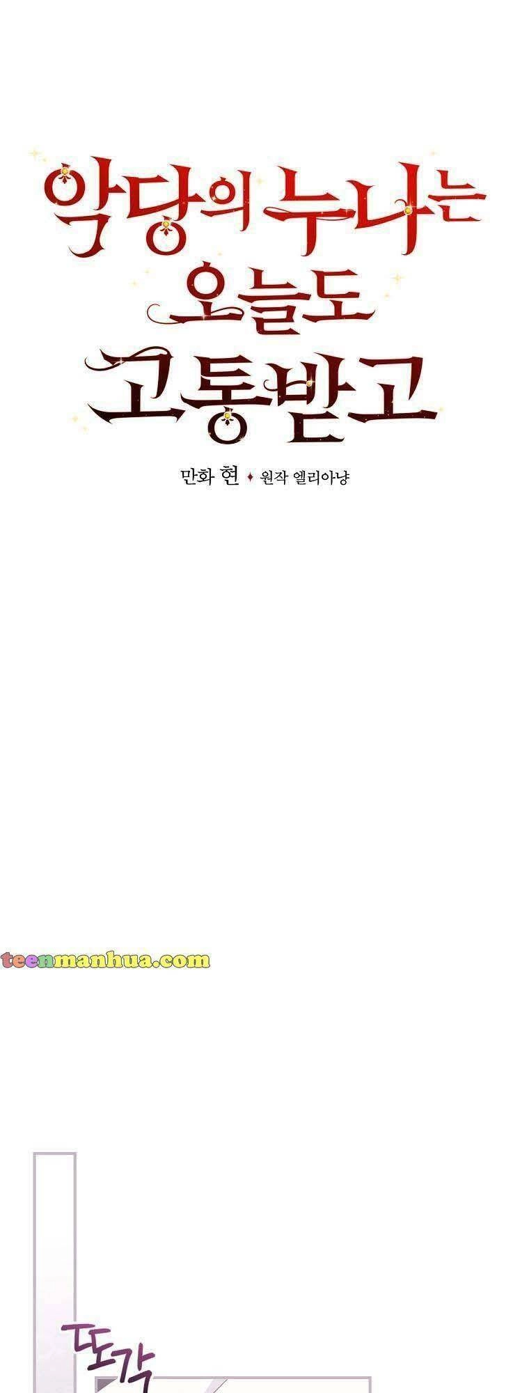 Chị Gái Ác Nữ Chapter 12 - 30