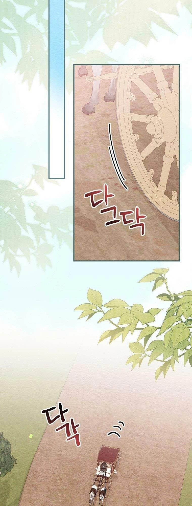 Chị Gái Ác Nữ Chapter 23 - 39