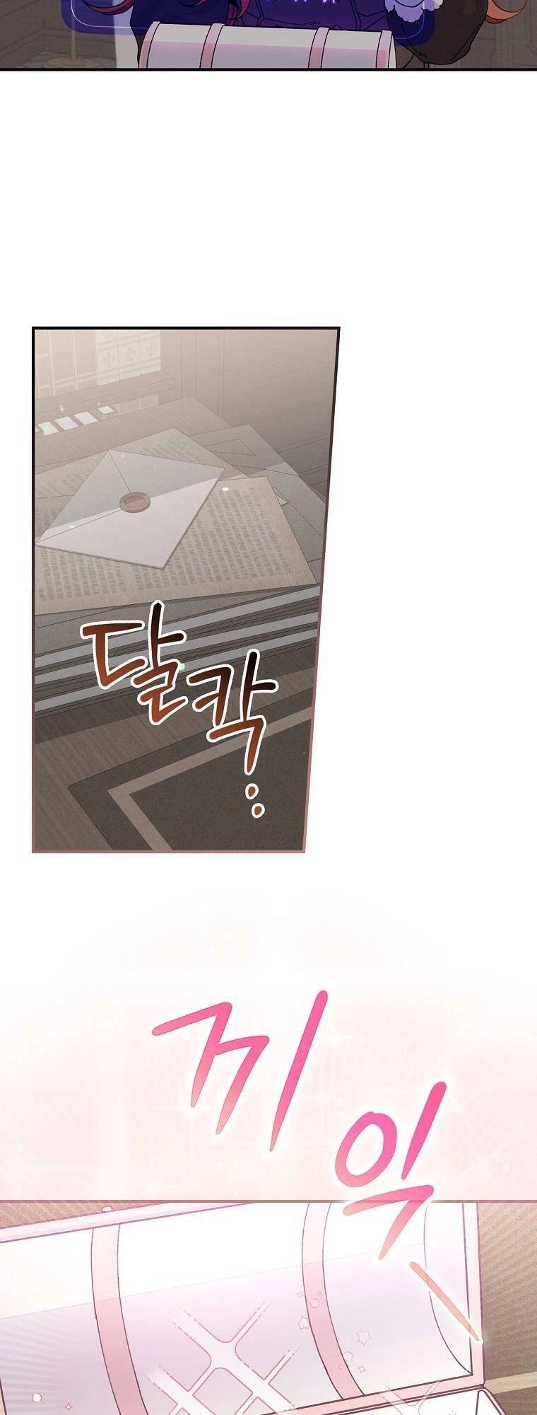 Chị Gái Ác Nữ Chapter 25 - 5