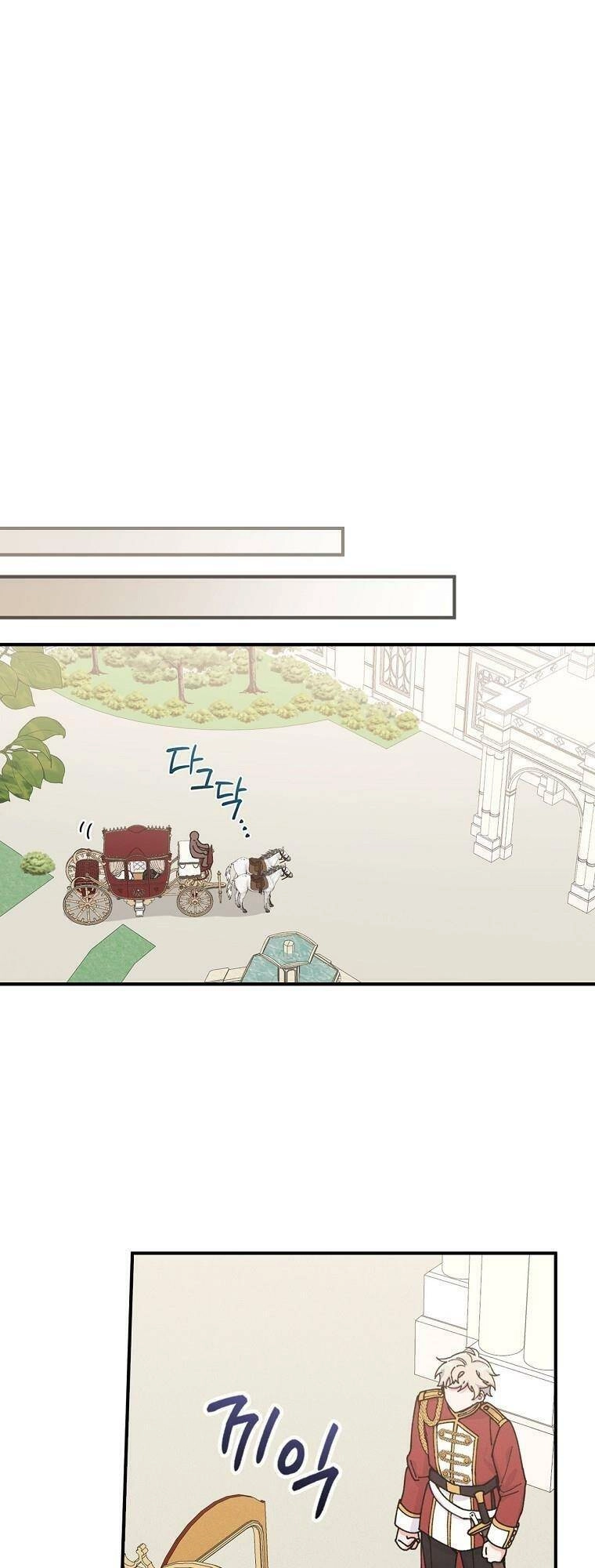 Chị Gái Ác Nữ Chapter 27 - 24