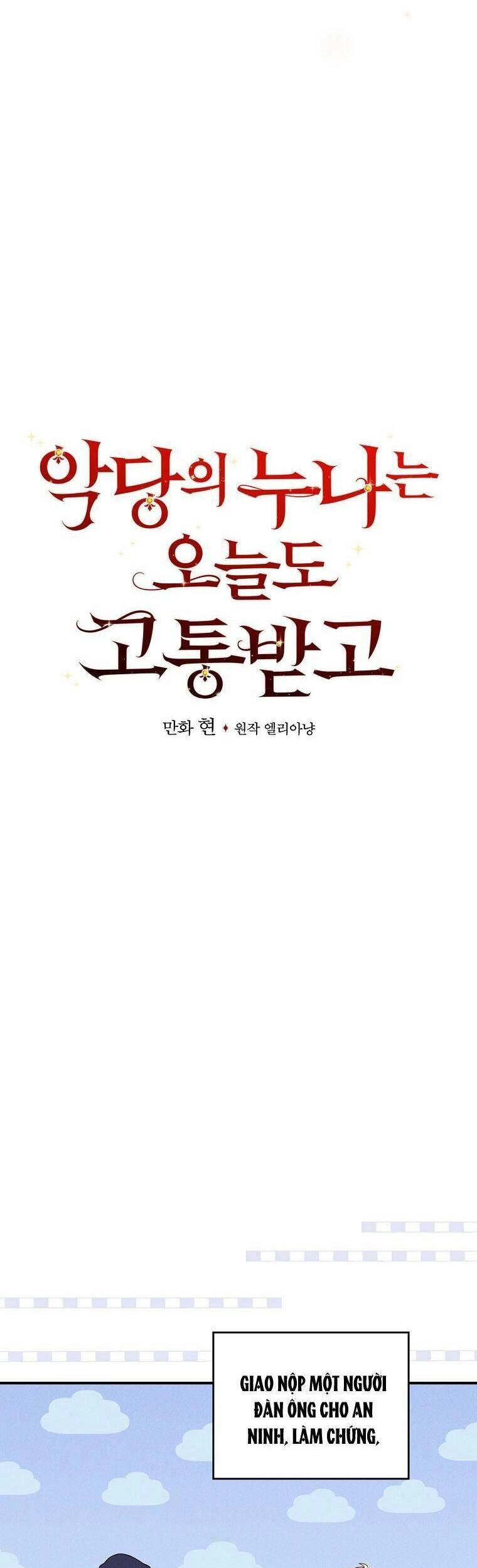 Chị Gái Ác Nữ Chapter 31 - 6