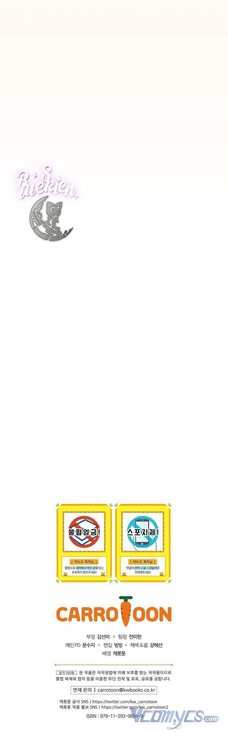 Chị Gái Ác Nữ Chapter 37 - 41