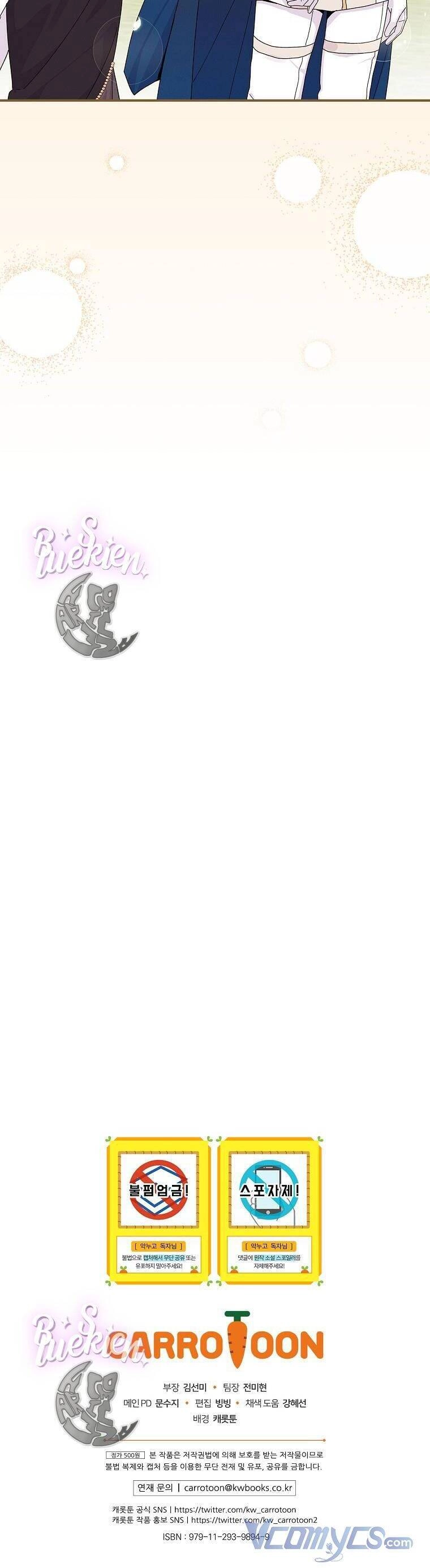 Chị Gái Ác Nữ Chapter 38 - 38