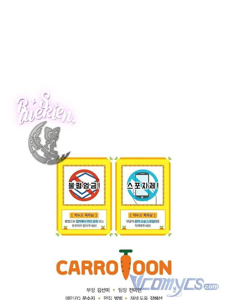 Chị Gái Ác Nữ Chapter 40 - 107