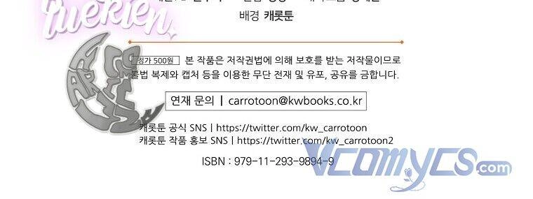 Chị Gái Ác Nữ Chapter 40 - 108