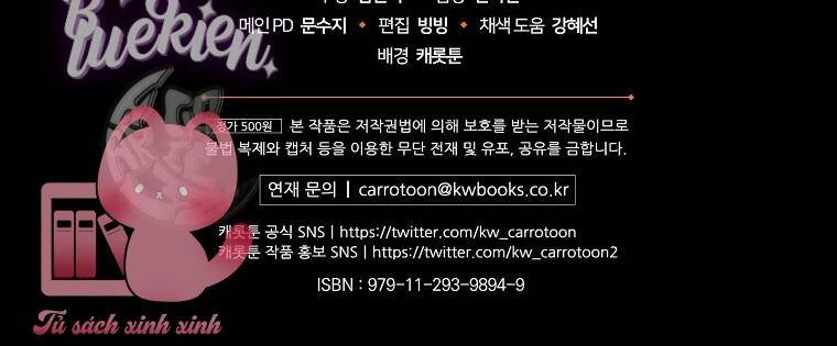 Chị Gái Ác Nữ Chapter 47 - 114