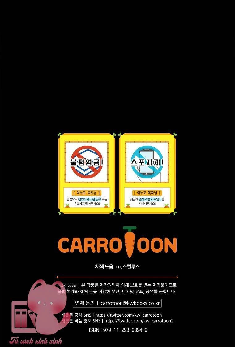 Chị Gái Ác Nữ Chapter 51 - 43