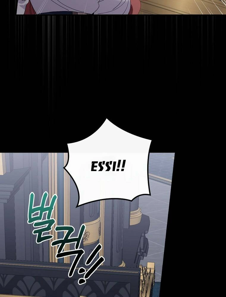 Chị Gái Ác Nữ Chapter 53 - 104