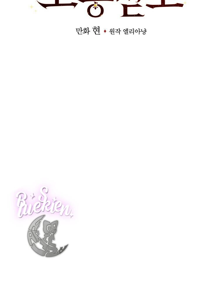 Chị Gái Ác Nữ Chapter 56 - 21