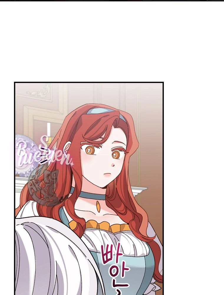 Chị Gái Ác Nữ Chapter 57 - 31