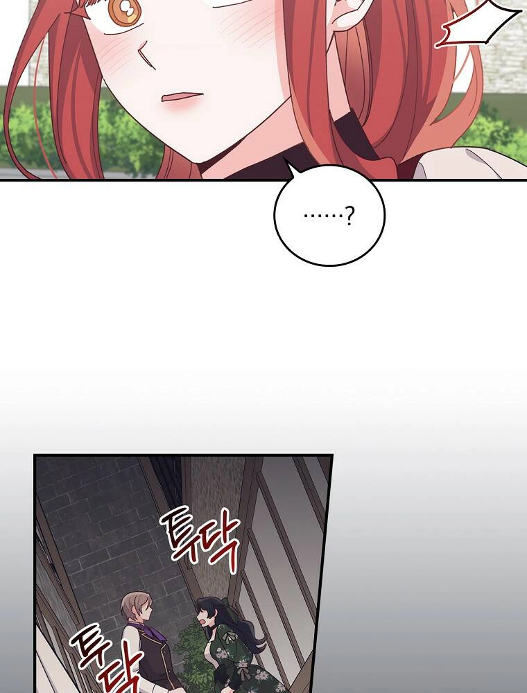 Chị Gái Ác Nữ Chapter 58 - 98