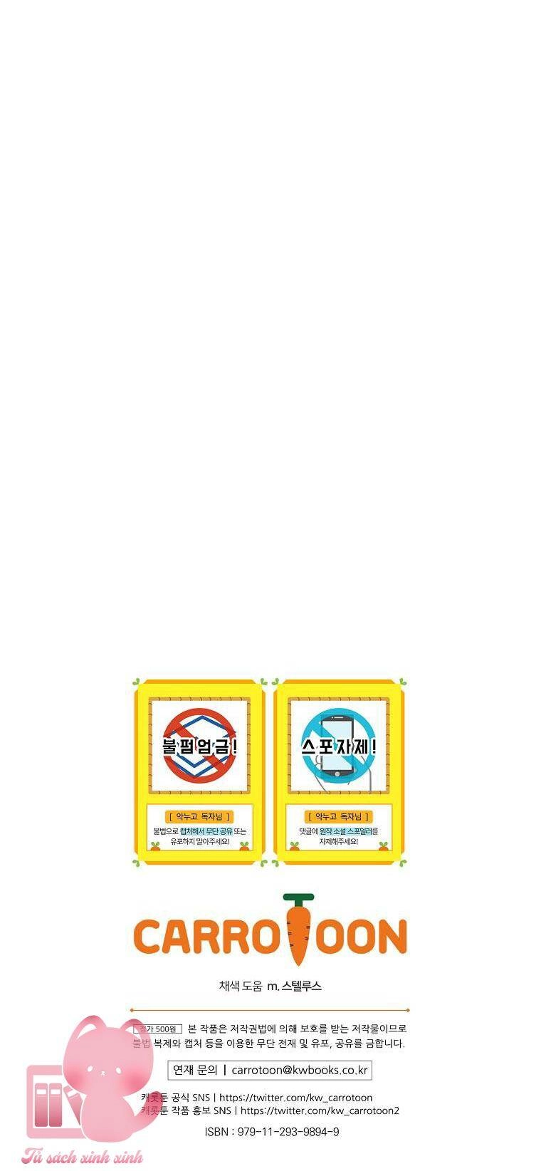 Chị Gái Ác Nữ Chapter 60 - 47