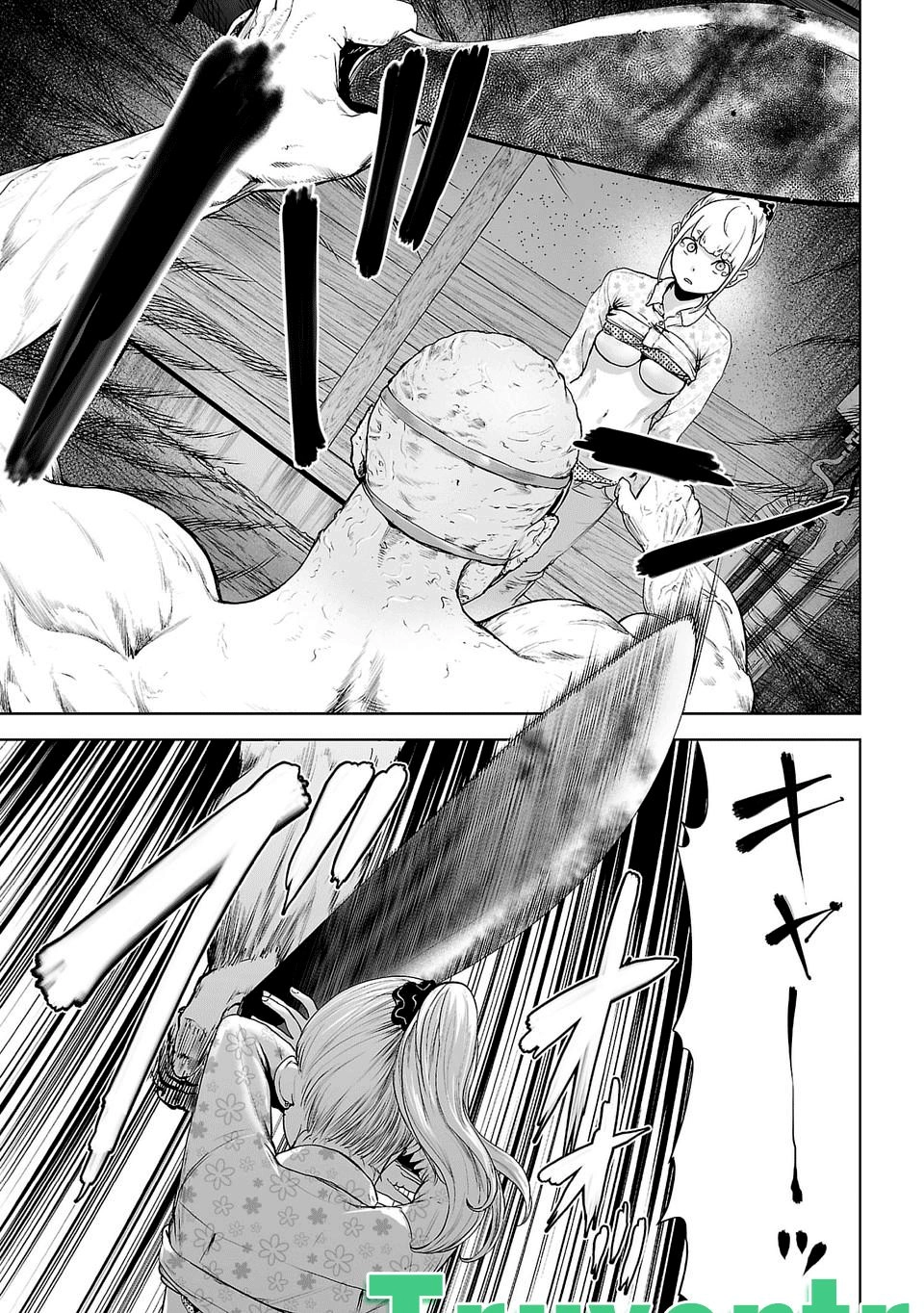 Vs Evil Chapter 1.1 - 4