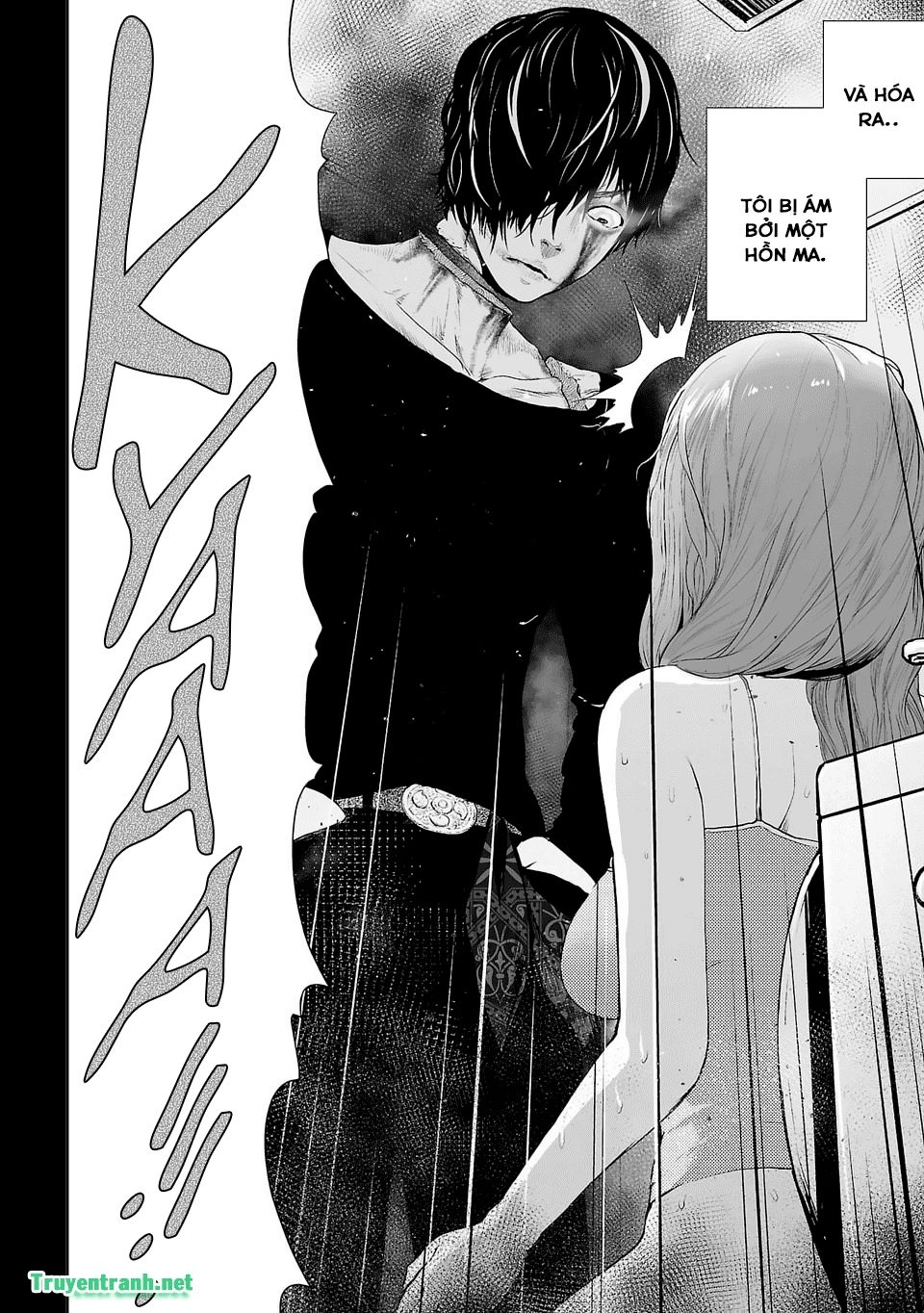 Vs Evil Chapter 1.1 - 15