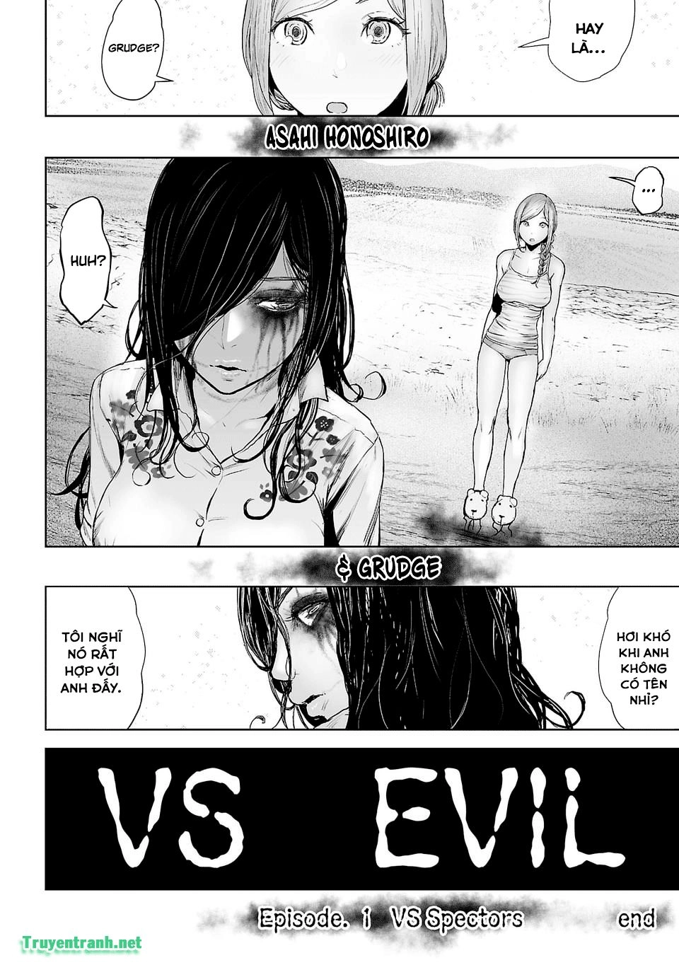 Vs Evil Chapter 1.3 - 17