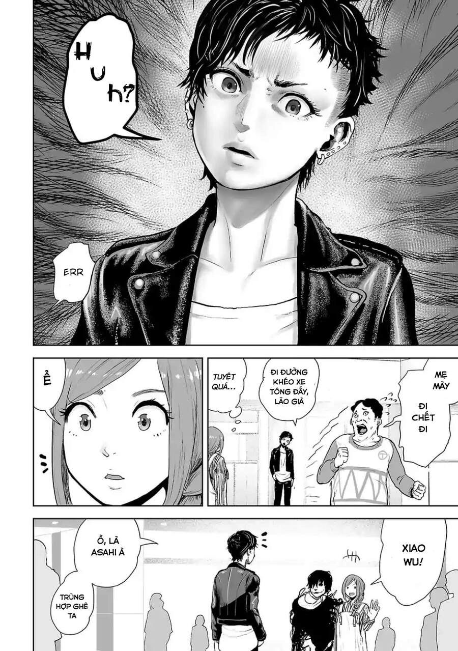 Vs Evil Chapter 2 - 18