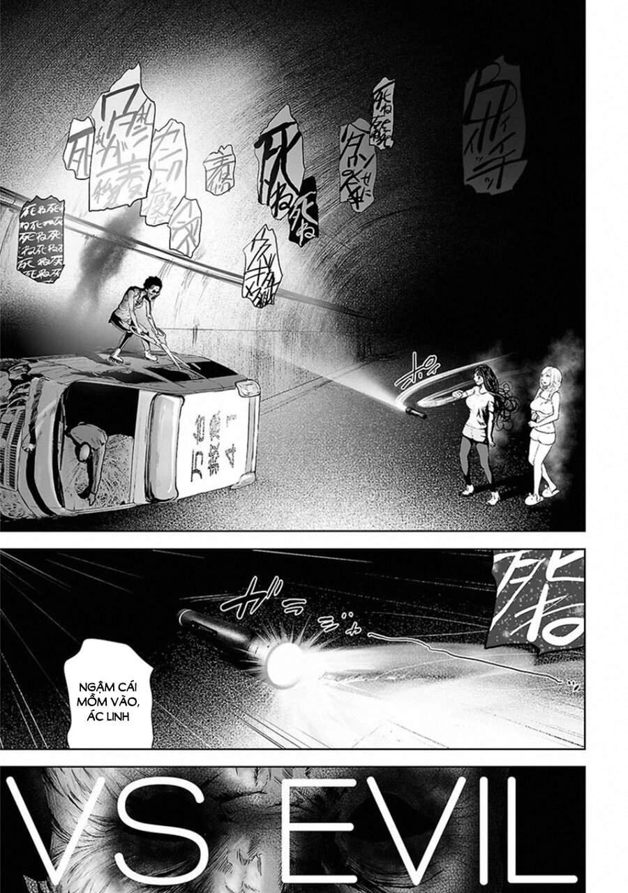 Vs Evil Chapter 4 - 2