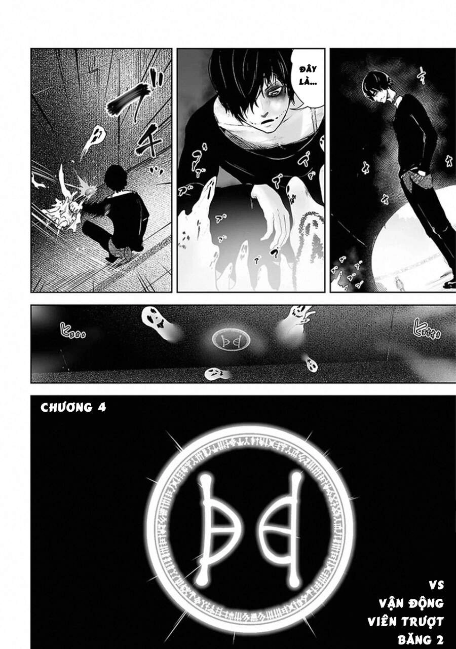 Vs Evil Chapter 4 - 20