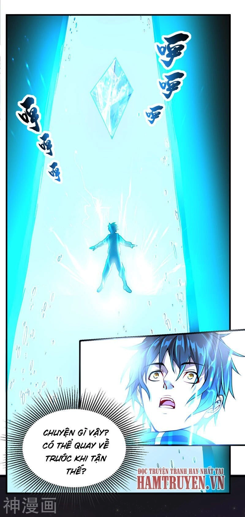 Quân Đoàn Nữ Tử Ngày Tận Thế Của Tôi Chapter 2 - 8