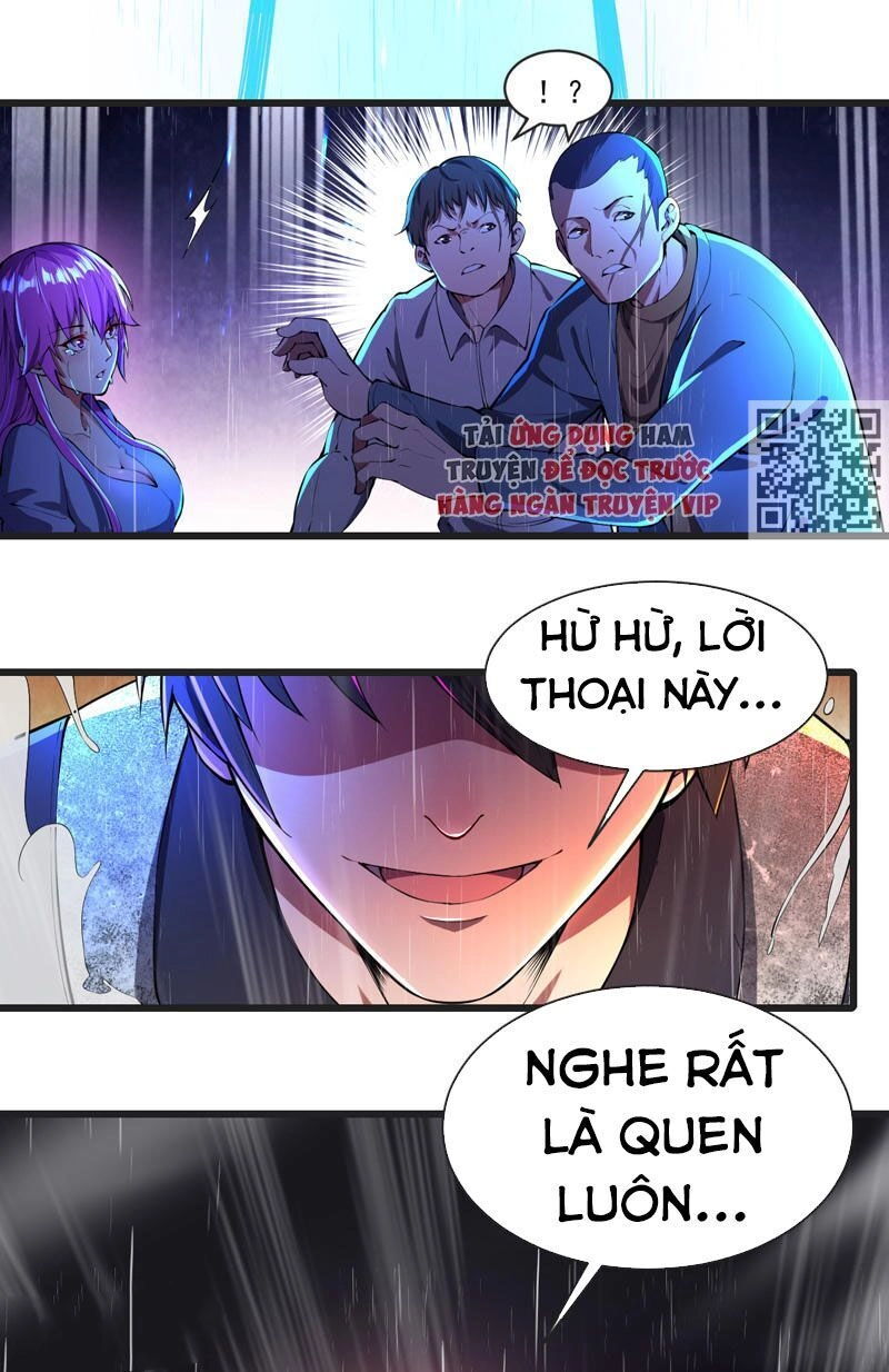 Quân Đoàn Nữ Tử Ngày Tận Thế Của Tôi Chapter 4 - 8