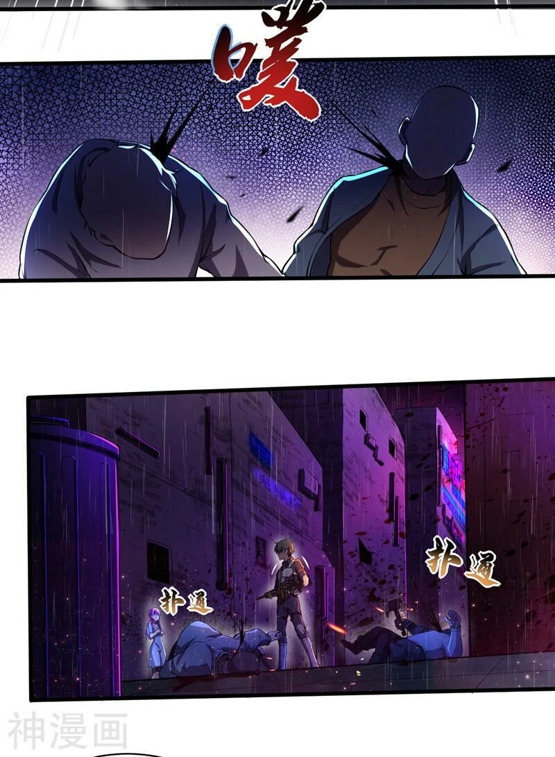 Quân Đoàn Nữ Tử Ngày Tận Thế Của Tôi Chapter 4 - 19