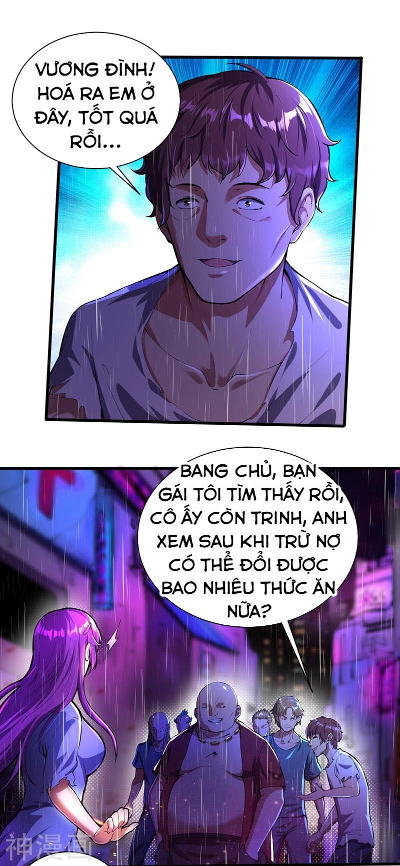 Quân Đoàn Nữ Tử Ngày Tận Thế Của Tôi Chapter 5 - 12