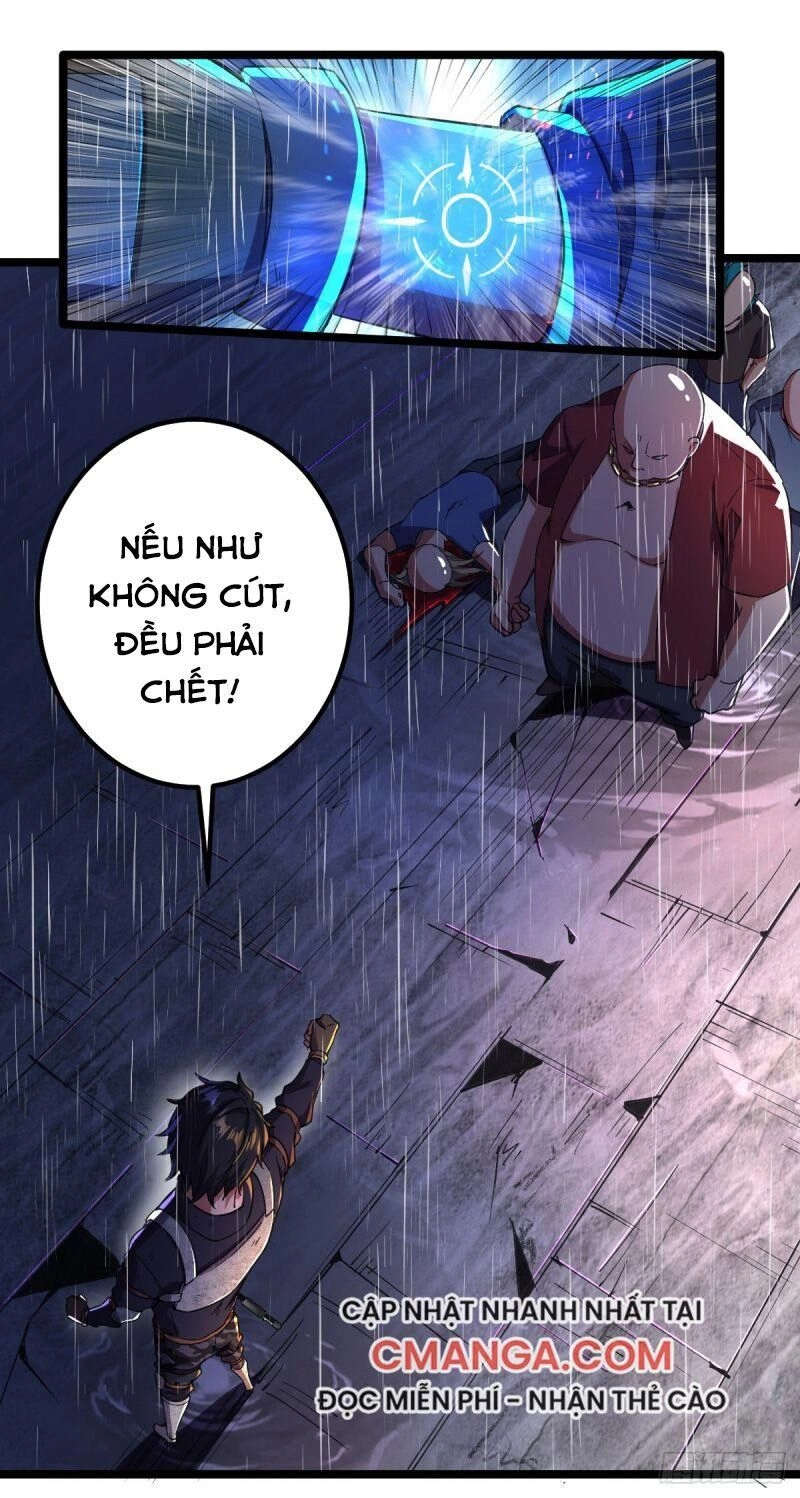 Quân Đoàn Nữ Tử Ngày Tận Thế Của Tôi Chapter 6 - 1