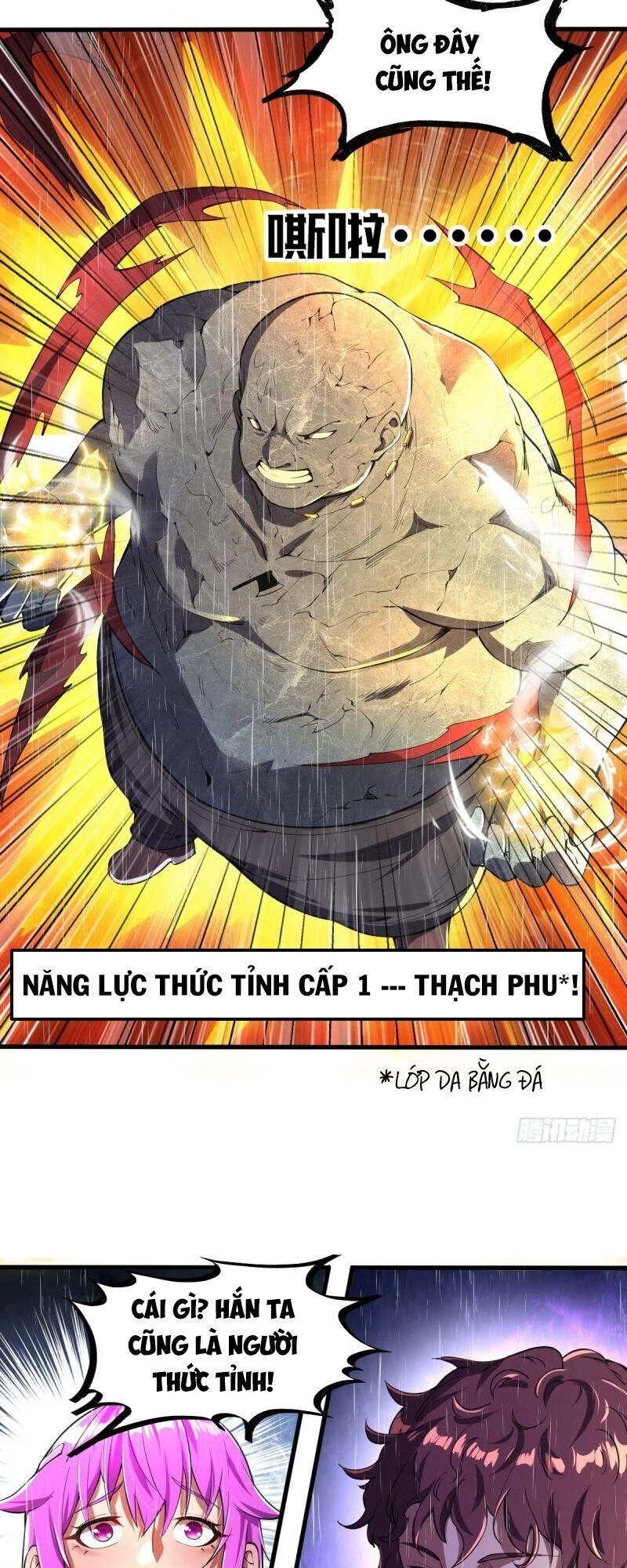 Quân Đoàn Nữ Tử Ngày Tận Thế Của Tôi Chapter 6 - 3