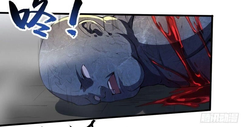 Quân Đoàn Nữ Tử Ngày Tận Thế Của Tôi Chapter 6 - 13