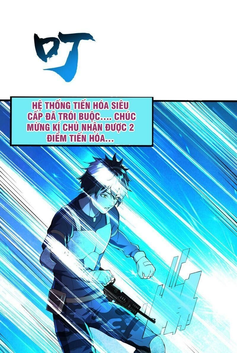 Quân Đoàn Nữ Tử Ngày Tận Thế Của Tôi Chapter 7 - 7