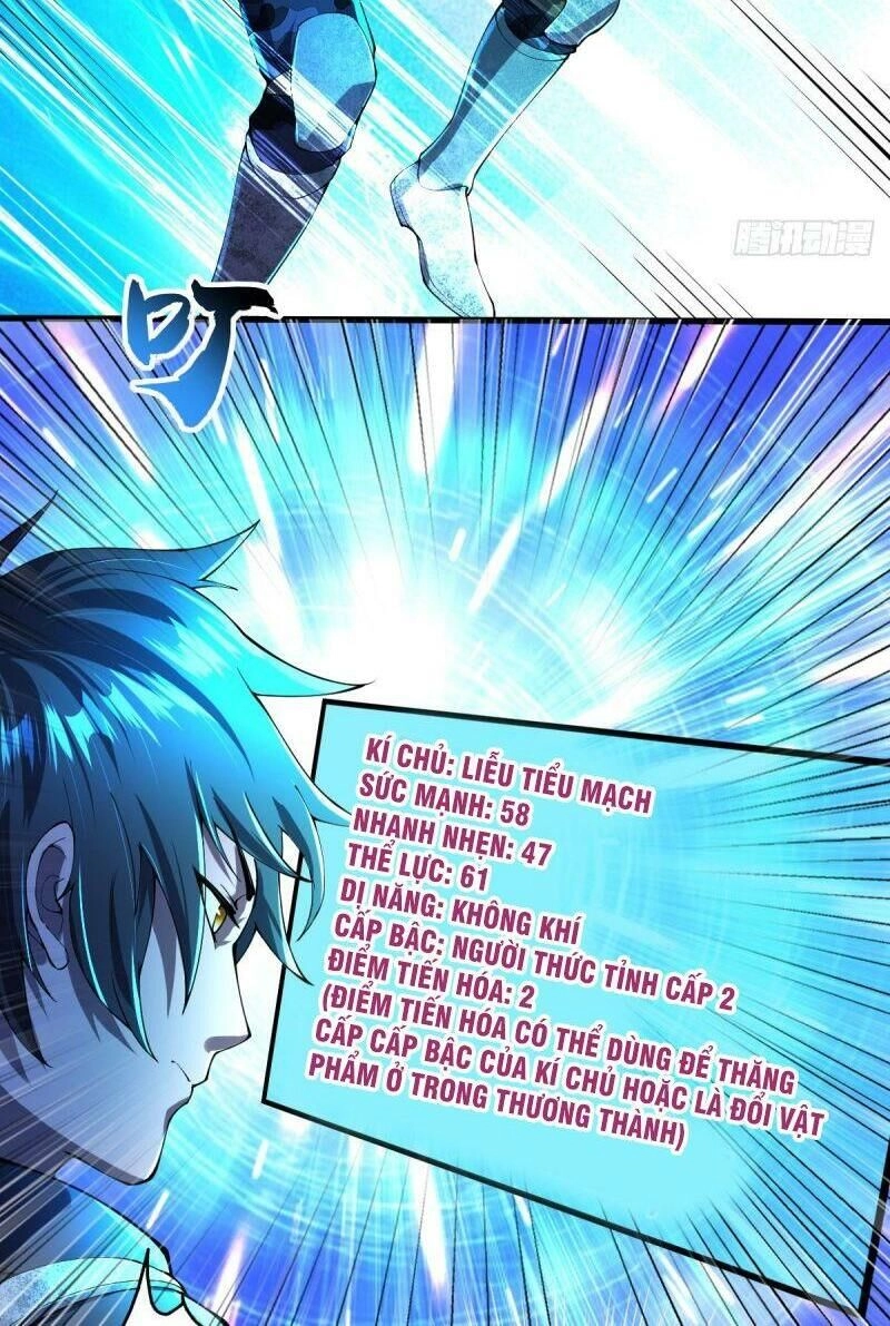 Quân Đoàn Nữ Tử Ngày Tận Thế Của Tôi Chapter 7 - 8